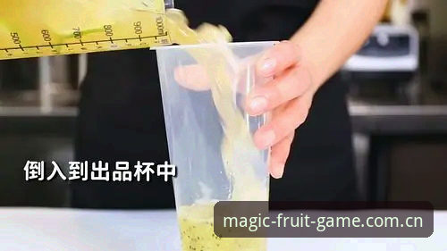 奇异果体育服务评测 奇异果体育服务评测完整操作教程:从下载到对比分析的实用指南